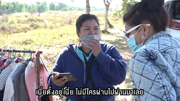 พิมรี่พาย เหมาซื้อเสื้อผ้ามือสอง หลังเห็นแม่ค้านั่งเงียบไม่มีใครมาซื้อ