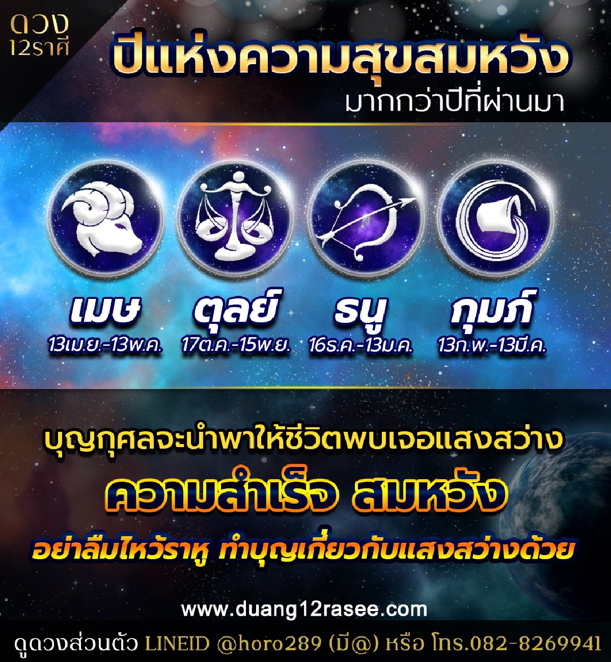 My Image 10