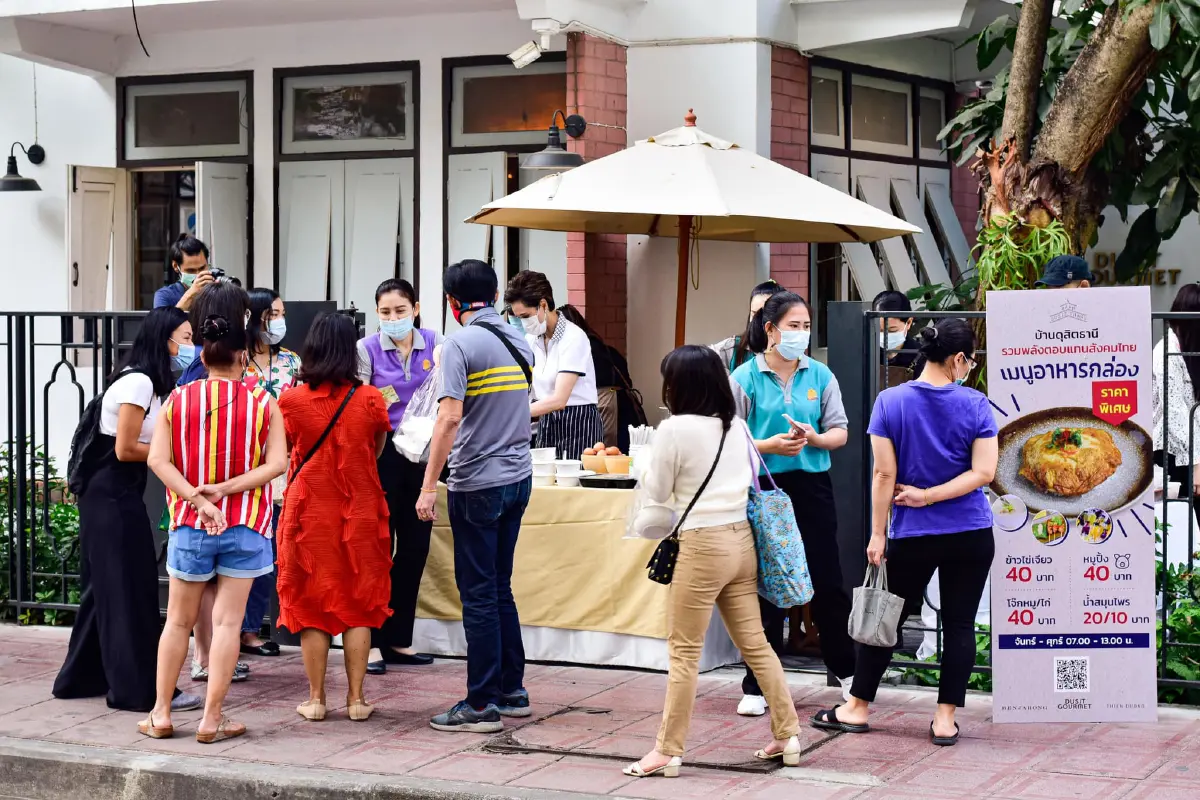 ซีอีโอดุสิตธานีเปิด"ครัวบ้านดุสิตธานี"ข้าวกล่องกล่องละ 40-50 บ.