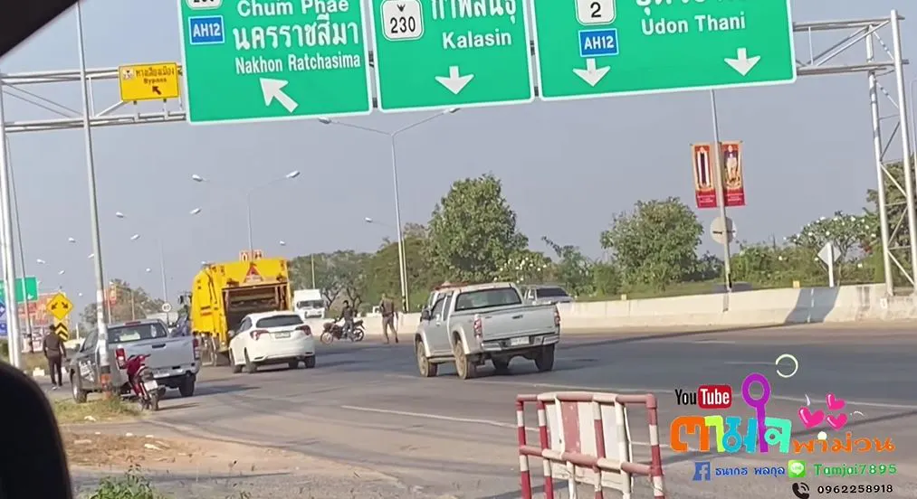 ปชช.แจ้งตำรวจมีชายคลั่งอยู่กลางถนน มาถึงพุ่งเข้ารวบแต่ดันจับผิดคน