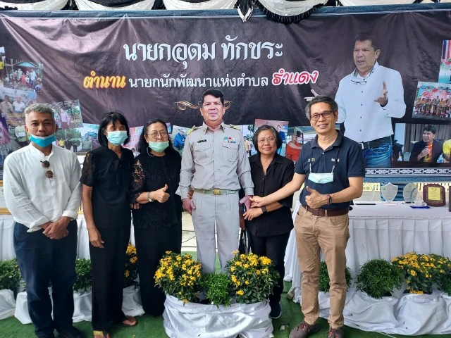 นายกนักพัฒนา จากไปไม่หวนกลับของผู้ที่ได้รับการยกย่องด้วยคุณงามความดี-