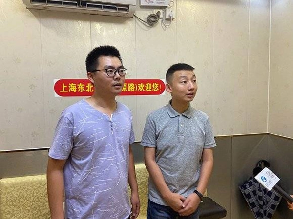 2 หนุ่มจีน ถูกสลับตัวกันตอนเกิด ก่อนรู้ความจริง หลังผ่านไป 28 ปี