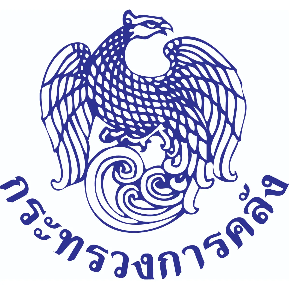 ร้านปลาทูในตลาดฉวยโอกาส ติดป้ายบอกลูกค้าต้องซื้อขั้นต่ำ50 ถึงสเเกนได้