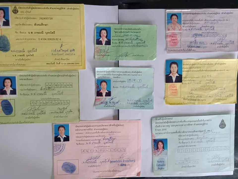 อดีตสาวโรงงาน สู้สุดใจสอบบรรจุครู  รับราชการในวัย 49 ปี