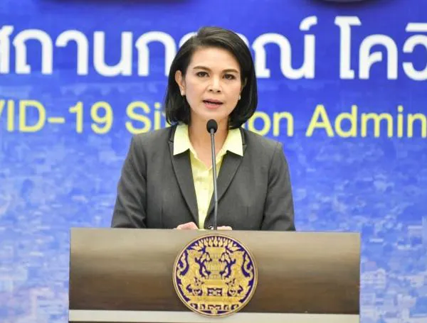 ศบค.เตือนจับตาทีมฟุตซอลจ.สมุทรสาคร พบสมาชิกติดโควิด 7 คน