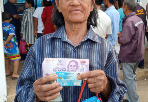 บัตรสวัสดิการแห่งรัฐ เดือนมีนาคม 2564 รับเงินเราชนะอีก 4 งวด