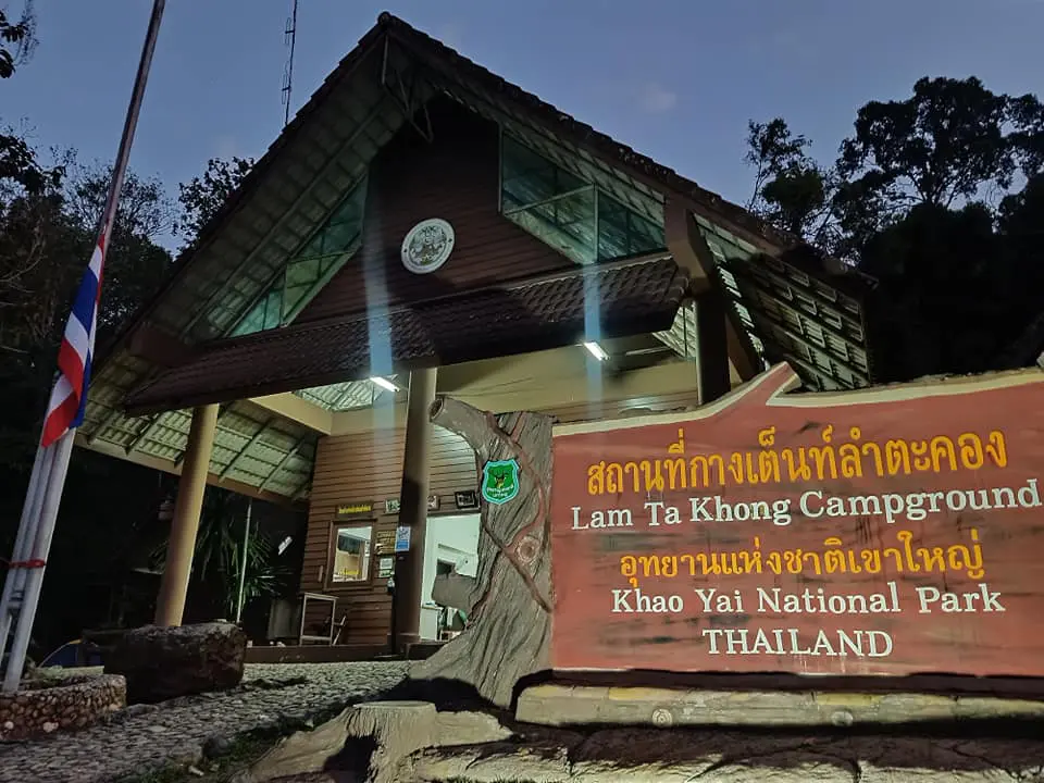 อุทยานเเห่งชาติเขาใหญ่ เปิดลานกางเต็นท์ลำตะคอง หลังปิดไปนานร่วม1เดือน