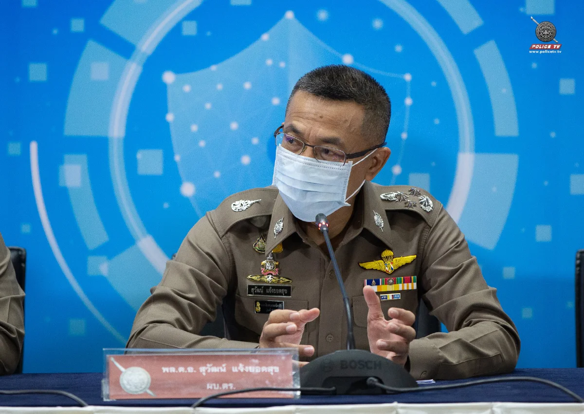 เพจดังเผยข่าวด่วนในระดับสูง ตร.เตรียมขอศา​ลออกหมายจับ​ผู้ต้องหาคนสำคัญ