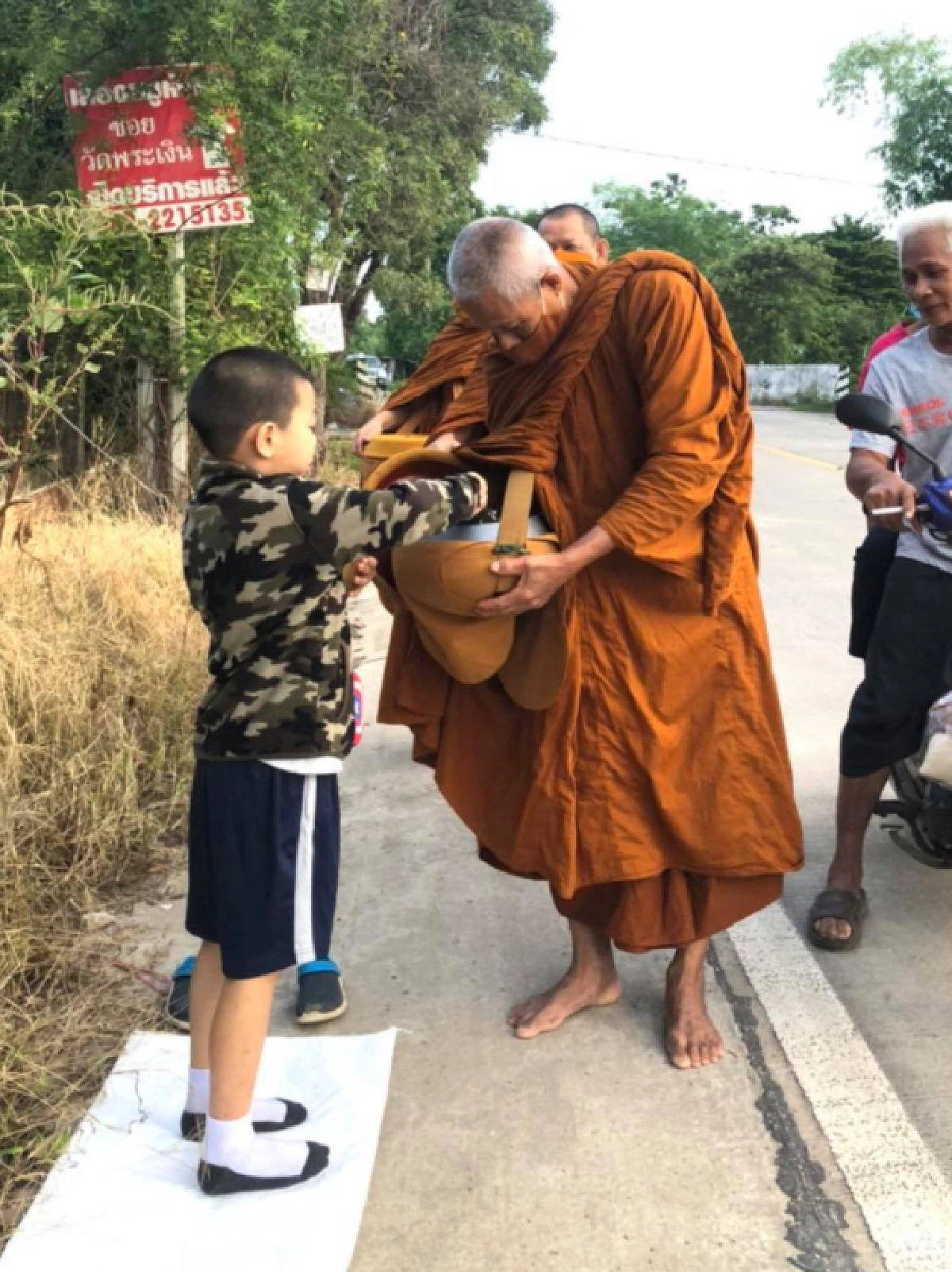 ส่องภาพล่าสุด "น้องกร" วัดป่ามณีกาญจน์ เณรน้อยที่เคยโด่งดัง