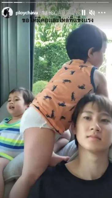 ชาวเน็ตจวกแรง "น้องพายุ" ลูกชมพู่ ปีนหัวกัปตัน ลั่น ผู้ใหญ่ไม่สั่งสอน