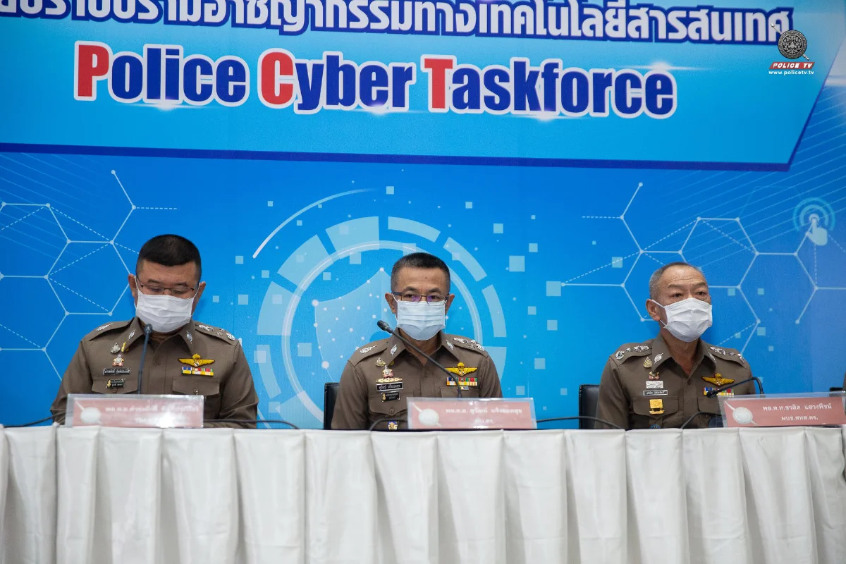 เพจดังเผยข่าวด่วนในระดับสูง ตร.เตรียมขอศา​ลออกหมายจับ​ผู้ต้องหาคนสำคัญ