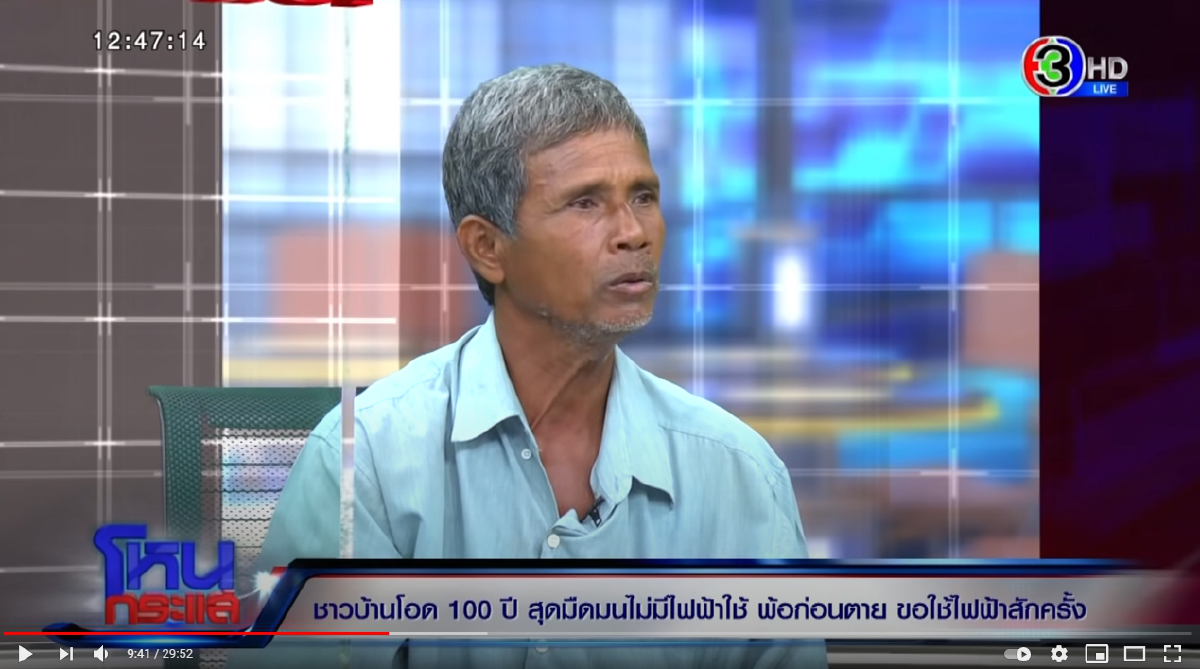 หนุ่ม กรรชัย สวนกลับคนวิจารณ์สัมภาษณ์เอาสนุกปาก สวนกลับอย่าเลอะเทอะ