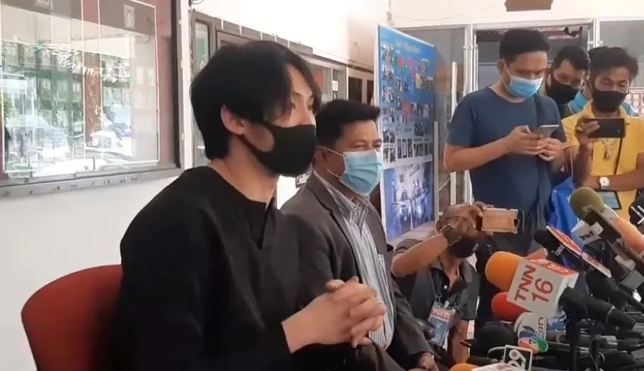 ดีเจมะตูมเข้ารับทราบข้อกล่าวหา ผลตรวจเป็นลบ สามารถออกมาใช้ชีวิตตามปกติ
