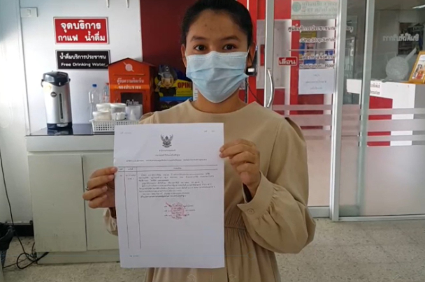สาวท้อง เก็บลอตเตอรี่ 75 ใบ รีบเข้าแจ้งความตามหาเจ้าของ