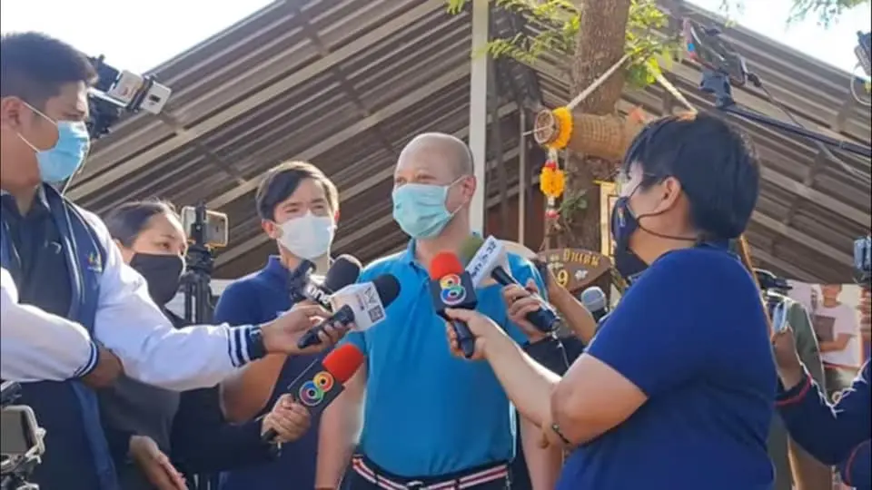 ทนายรัชพล ยืนยัน ไม่มีหมายจับลุงพลก่อน 15 ก.พ. แน่นอน