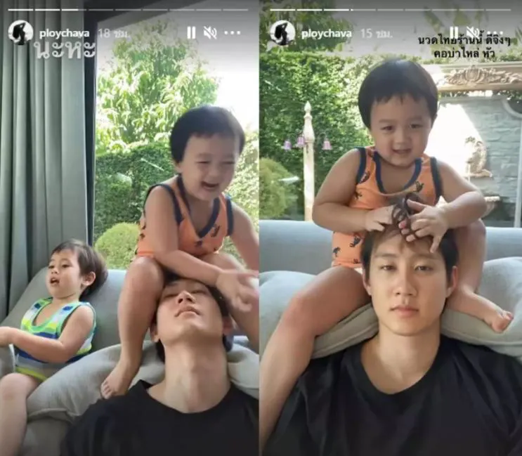 ชาวเน็ตจวกแรง "น้องพายุ" ลูกชมพู่ ปีนหัวกัปตัน ลั่น ผู้ใหญ่ไม่สั่งสอน