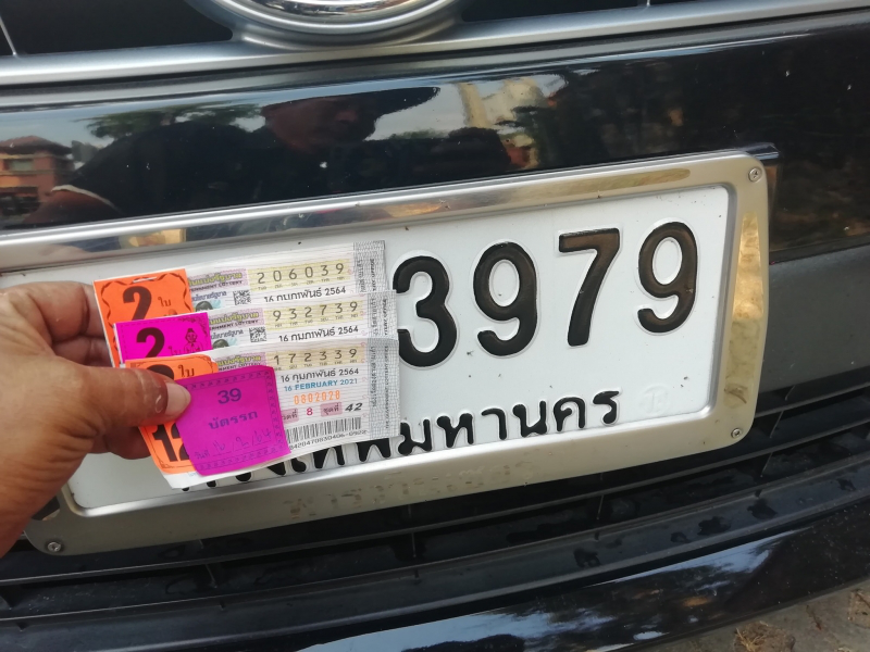 ภรรยายิ้มแก้มแตก สามีถูกลอตเตอรี่หลายใบ แต่ไม่เก็บเอง