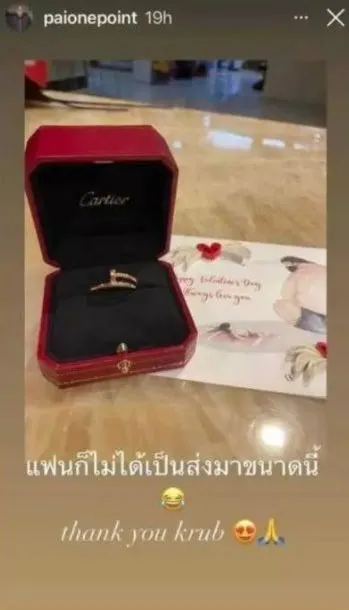 แฟนหนุ่มแฉยับ "ดิว อริสรา" ซื้อแหวนแบบเดียวกันเป๊ะให้แฟนกับผู้ชายอื่น