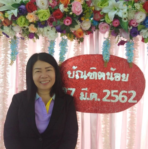 อดีตสาวโรงงาน สู้สุดใจสอบบรรจุครู  รับราชการในวัย 49 ปี
