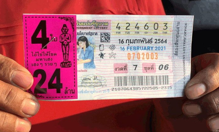 สองสามีภรรยาดวงเฮง ถูกรางวัลที่ 1 รับเต็มๆ 24 ล้าน