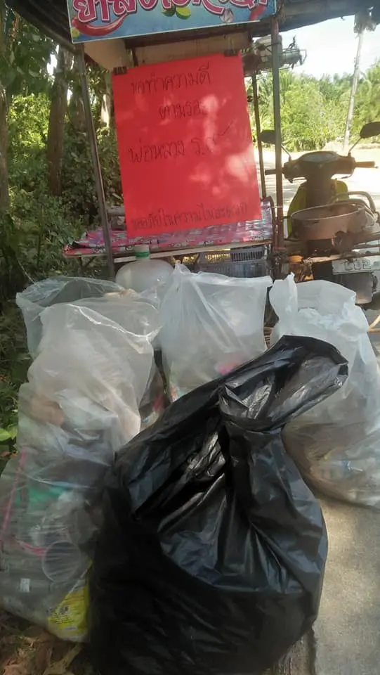 หนุ่มขอยืนยันตัวตน หลังโดนคนทักว่าป่วย ใช้วันหยุดลุกขึ้นมาทำความดี