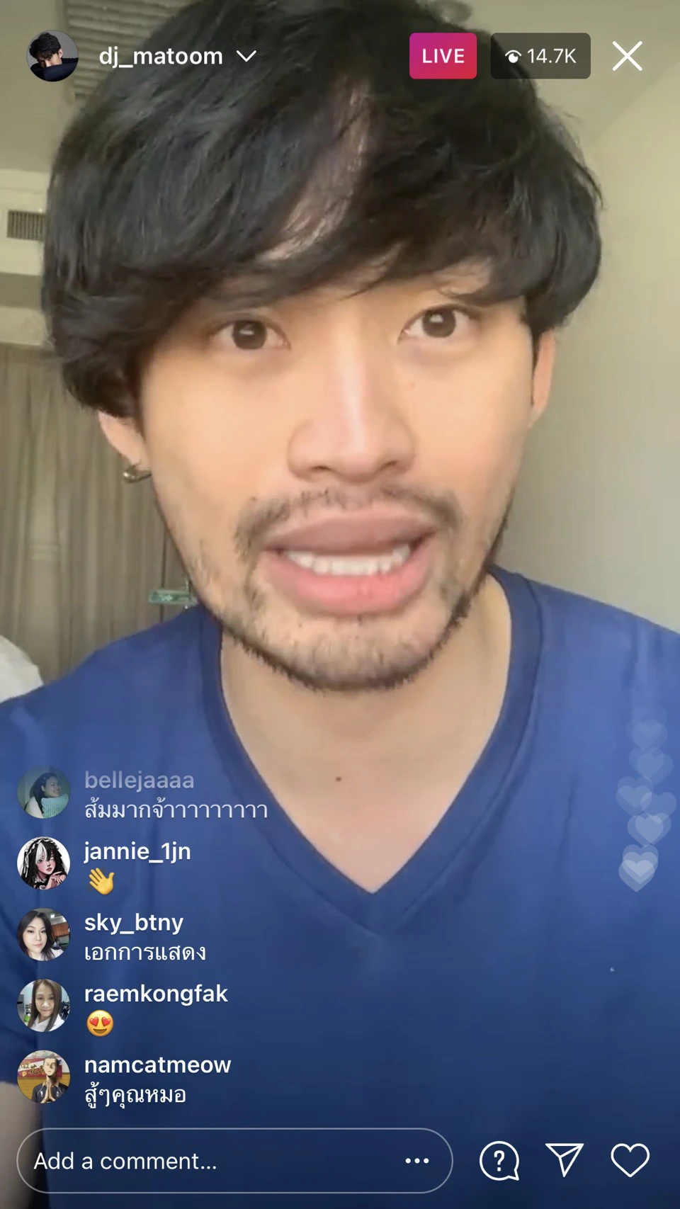 "ดีเจมะตูม" ไลฟ์สดเสียงสั่นเครือ ยอมรับดื่มจริงในโรงแรม ทำแพร่เชื้อ