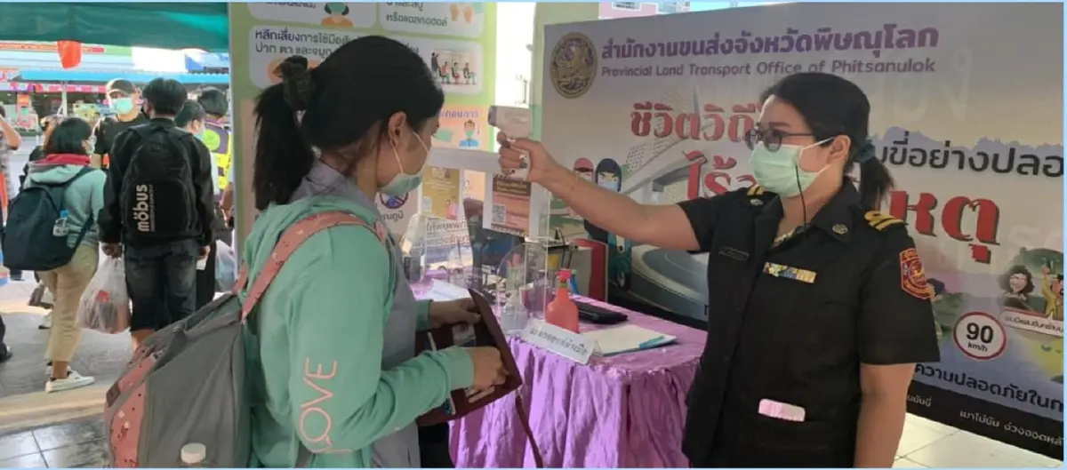 กรมการขนส่งฯกำชับ มาตรการป้องกันโควิด การเดินทางด้วยรถโดยสารสาธารณะ
