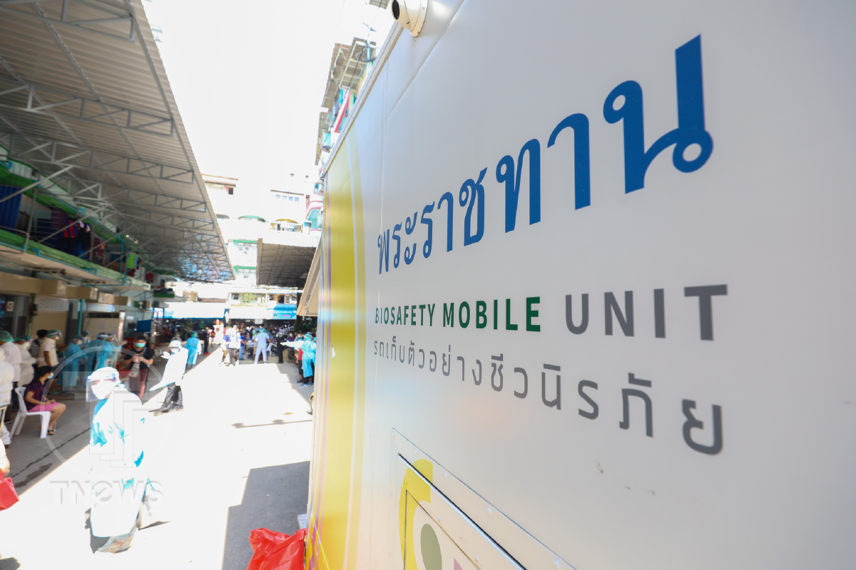 หมอทวีศิลป์ยืนยันตัวเลขติดเชื้อล่าสุดยังสูงกว่า 800 ราย