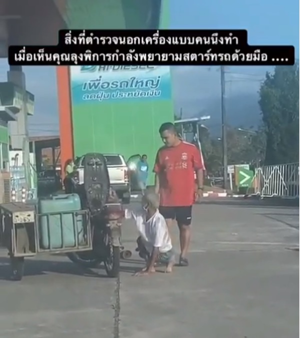 My Image 31