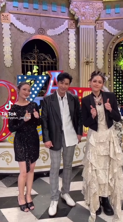 แอฟ-ชมพู่ เต้นรับน้องใหม่ หนุ่ม กรรชัย หลังมาทำหน้าที่พิธีกร3แซ่บ