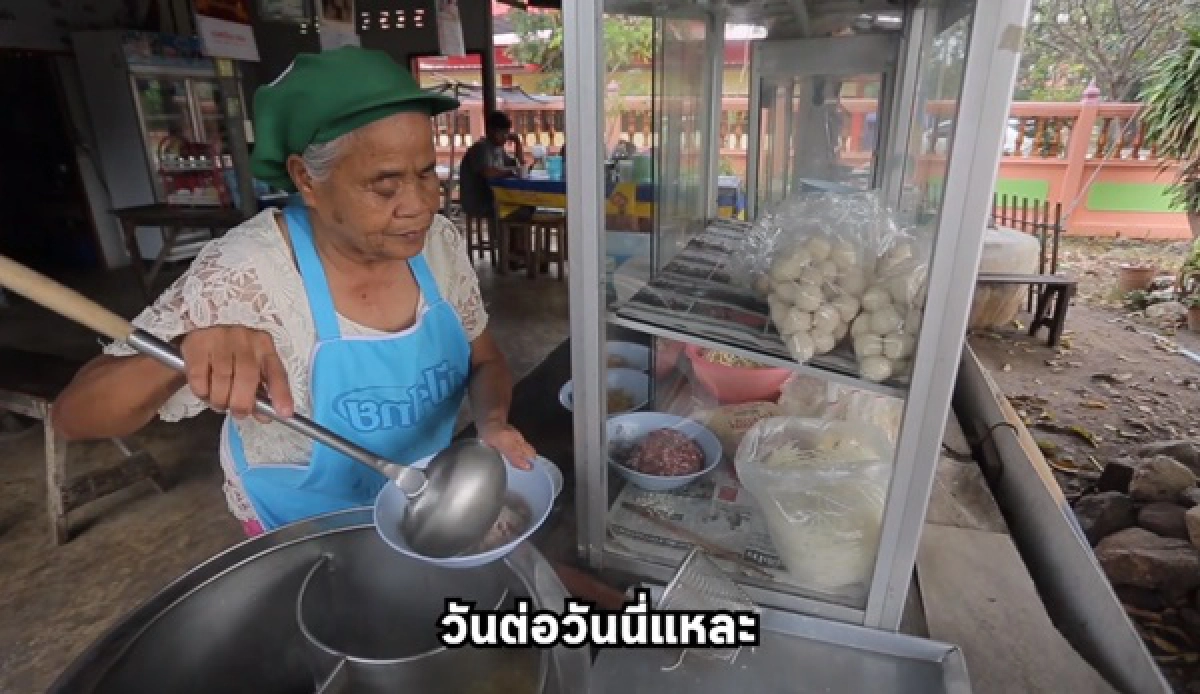 พิมรี่พาย ช่วยเหลือคุณยายยอดนักสู้ ตาบอดขายก๋วยเตี๋ยวเลี้ยงทั้งครอบครั