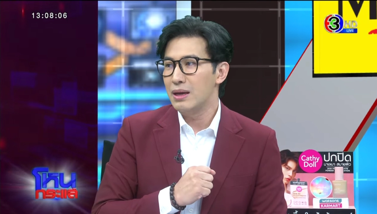 หนุ่ม กรรชัย ออกโรงซัดแรง กาละแมร์ ทำงานมา 24 ปี ไม่ได้สอนอะไรเลยเหรอ?