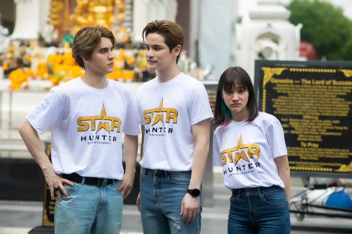 Star Hunter สร้างปรากฏการณ์ซีรีส์แนวตั้งครั้งแรกบน TikTok สาวกซีรีส์เตรียมเฮ