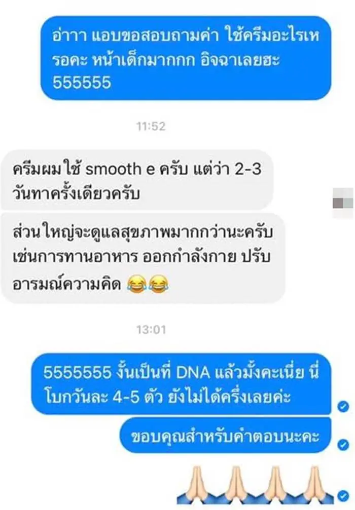 หนุ่มวัย 34 ปี ประกาศหาคู่ แต่ชาวเน็ตหลุดโฟกัส หลังใบหน้าโกงอายุ