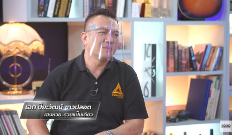 อุทาหรณ์เตือนใจ หนุ่มดวงเฮงถูกหวย 42 ล้าน สุดท้ายน้ำตาตก