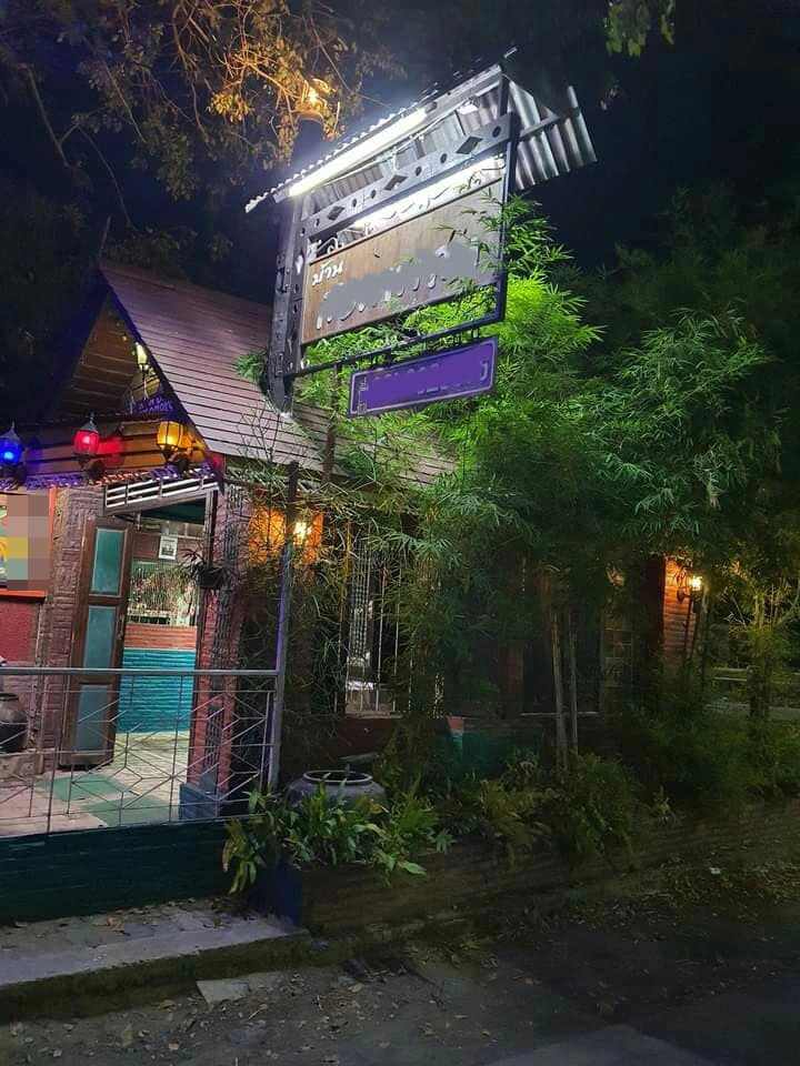 ลูกค้าประจานวีรกรรมร้านหวิดทำเพื่อนเจ็บหนัก สั่งมาเเล้วยังไงก็ต้องจ่าย
