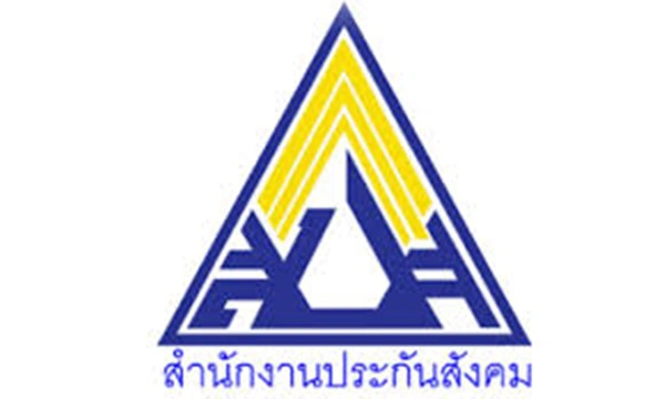 หนุ่มขอระบาย มีเงินเก็บ 5 แสน ทำไมต้องเป็นผู้เสียสละเงินเยียวยา ม.33