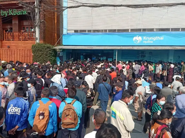 เปิดขั้นตอนกดรับเงิน 7,000 "เราชนะ" ผ่านทางแอปฯ "เป๋าตัง"