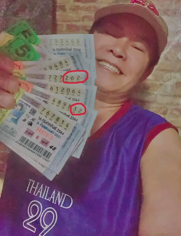 เลขเด็ดมนต์สิทธิ์ คำสร้อย งวด 16 กุมภาพันธ์ 2564