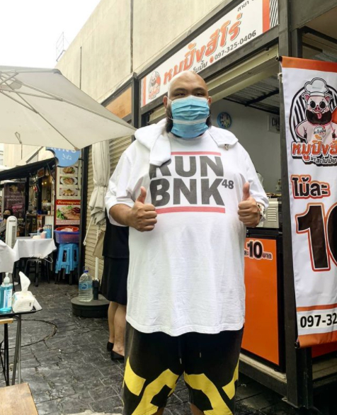 กอล์ฟ ฟักกลิ้งฮีโร่ ภูมิใจ หมูปิ้งฮีโร่ฉลอง 21 สาขา ในช่วงวิกฤตโควิด