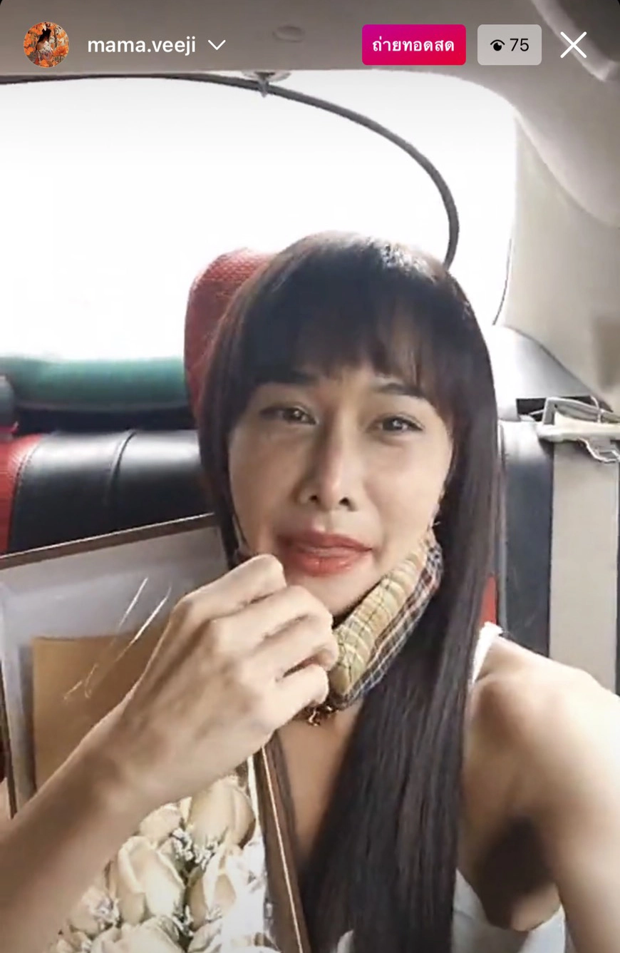 ติ๊ก บิ๊กบราเธอร์ เปลี่ยนลุคใหม่ ตัดผมหน้าม้ากระชากวัย