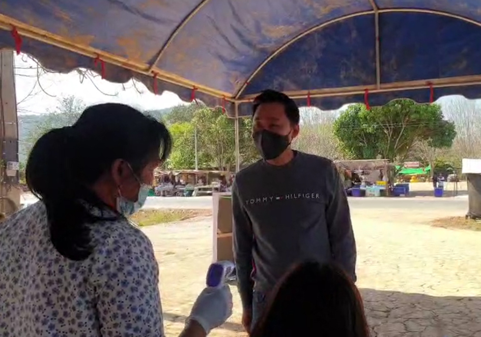 "ลุงพล" ยิ้มออกแล้ว หลัง "ทนายตั้ม" ลงพื้นที่บ้านกกกอก ก่อนเตรียมทำภาร