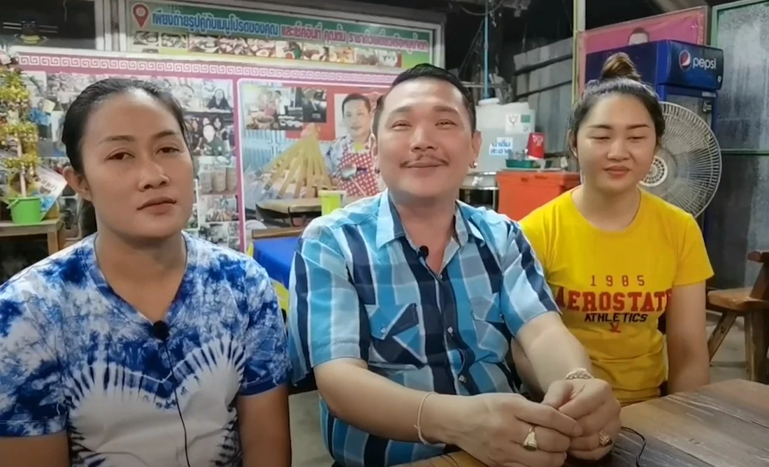 หนุ่มโพธาราม เปิดชีวิต"3คนผัวเมีย"ราบรื่นไร้ปัญหา พร้อมทายาท 4 คน