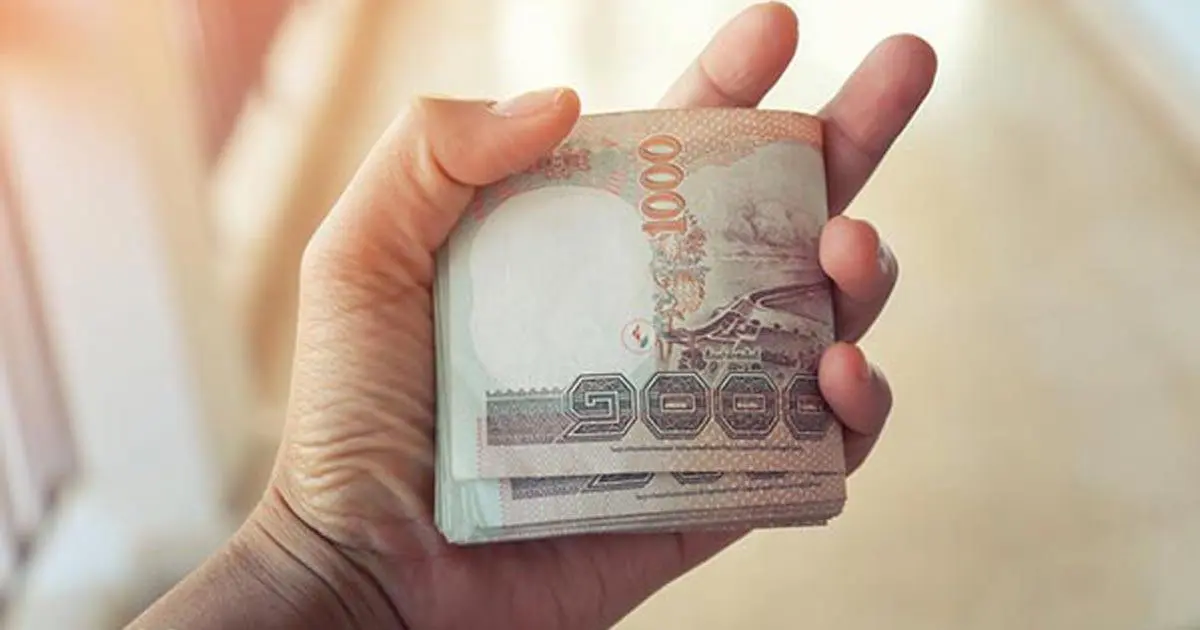 เช็กสิทธิ "เราชนะ" กลุ่ม 3 ลงทะเบียน www.เราชนะ.com เริ่ม 8 ก.พ.นี้
