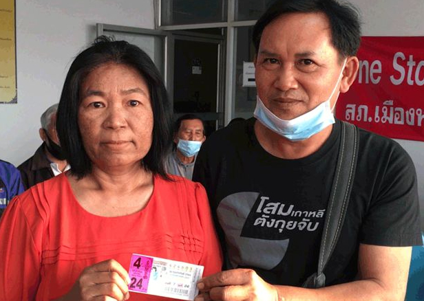 สองสามีภรรยาดวงเฮง ถูกรางวัลที่ 1 รับเต็มๆ 24 ล้าน