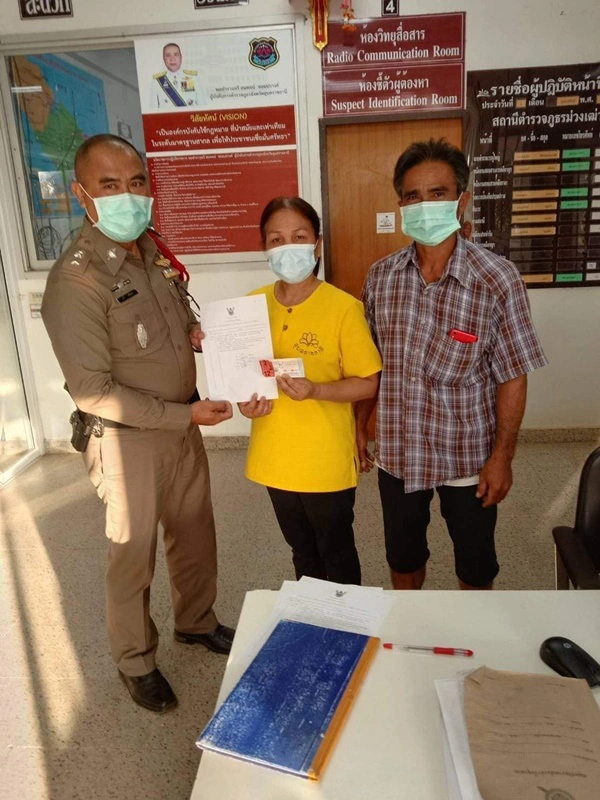 พ่อค้าหวยชาวอุบล ขายสลากฯไม่หมด โชคดีถูกรางวัลที่ 1 รับทรัพย์ 12 ล้าน