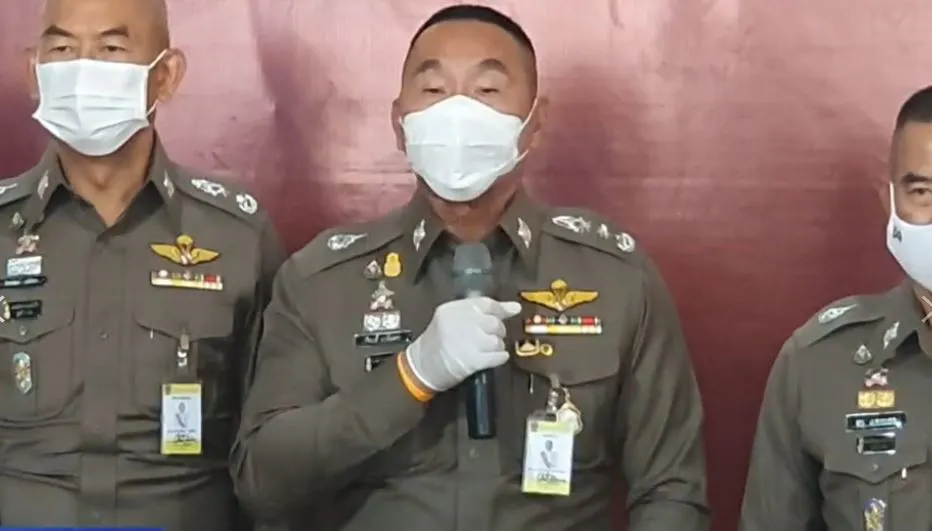 ออกหมายเรียก"ดีเจมะตูม"จัดปาร์ตี้วันเกิดเเพร่เชื้อโควิด มีความผิด2ส่วน