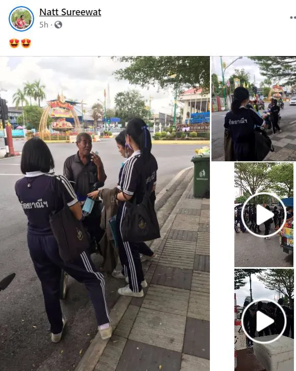 นักเรียนเห็นคุณลุงเเล้วสงสาร บอกเพื่อนๆกลุ่มใหญ่รวมเงินจ่ายค่าปรับให้