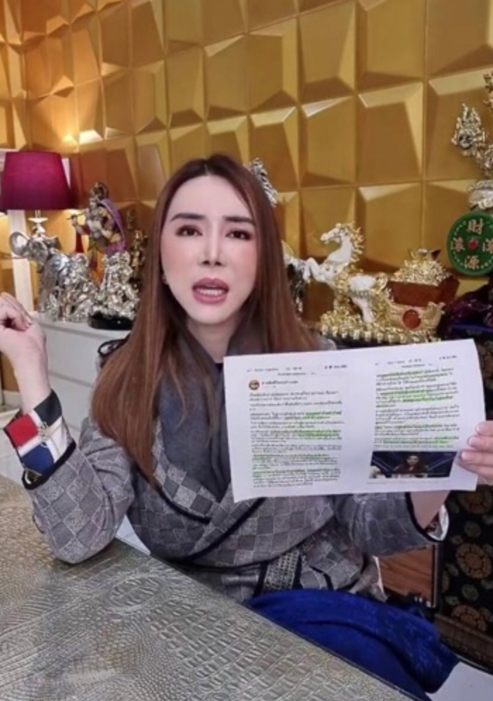 “แอน จักรพงษ์” ทนไม่ไหวโพสต์กลางไอจี ซัดกลับ “ณวัฒน์”