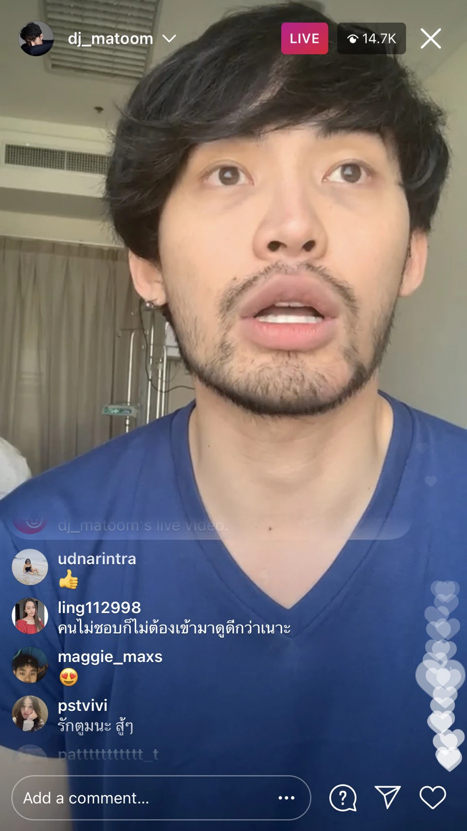 "ดีเจมะตูม" ไลฟ์สดเสียงสั่นเครือ ยอมรับดื่มจริงในโรงแรม ทำแพร่เชื้อ